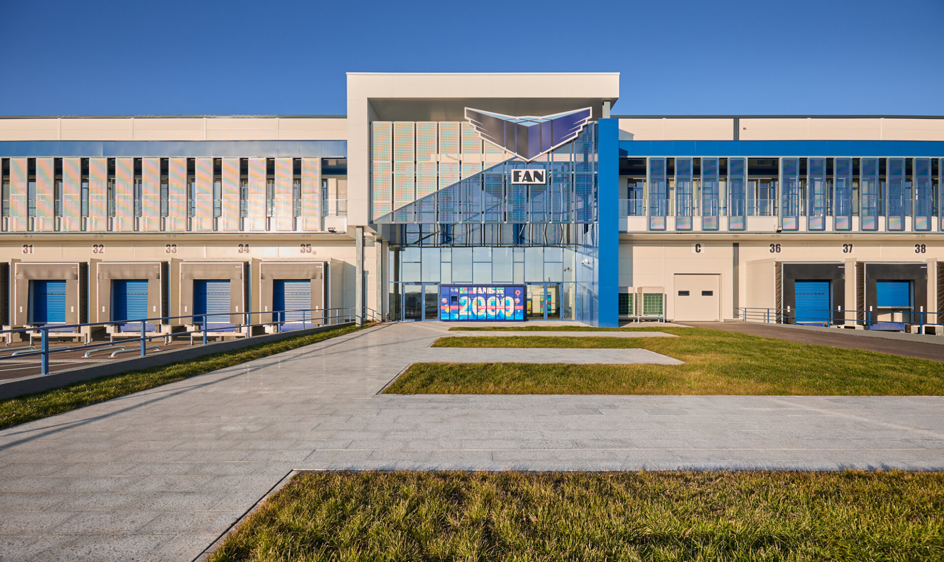 Acces principal hub logistic FAN Courier Ștefănești, clădire administrativă și hală sortare, proiect PPAE
